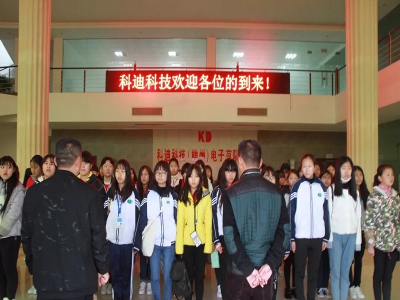 2018年,安远中专继续助力县内企业用工
