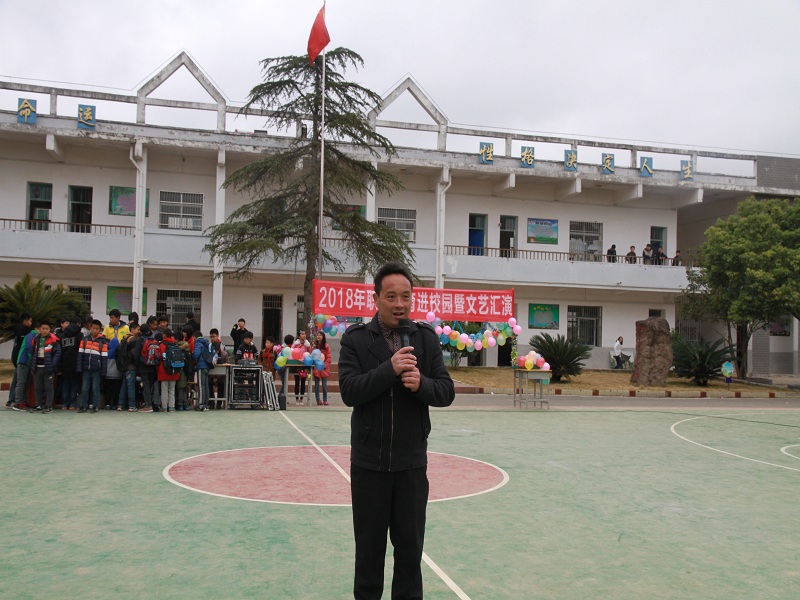 职业教育进校园,初中中专好对接_安远中等专业学校