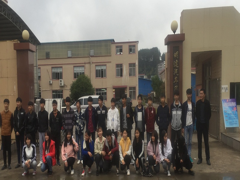 安远中专学生不远嫁乐在本地企业实习就业